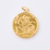 18ct Yellow Gold, Antique 1911 Sovereign Coin Pendant - 2