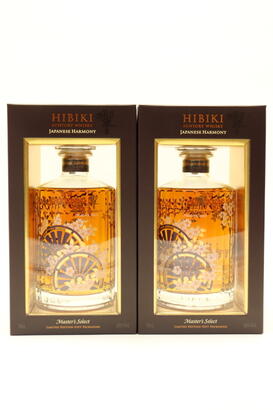 (2) Hibiki Japanese Harmony Master's Select Special Edition Blended Japanese Whisky, 43% ABV (GB)