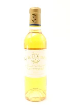 (1) 2011 Chateau Rieussec, Sauternes, 375ml [JR17] [RP95] [WE95]