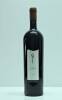 (1) 2002&nbsp;Craggy Range Sophia 1500ml, Gimblett Gravels