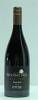 (1) 2009&nbsp;Wooing Tree Sandstorm Reserve Pinot Noir, Cromwell
