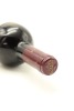(1) 2010 Te Mata Estate Awatea Cabernets Merlot, Hawke's Bay - 3