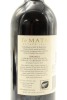 (1) 2011 Te Mata Estate Awatea Cabernets Merlot, Hawke's Bay - 2