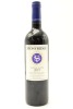 (1) 2019 Stonyridge Vineyard Larose, Waiheke Island