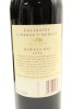 (1) 1996 Te Mata Estate Coleraine, Hawke's Bay - 2