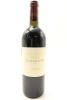 (1) 2005 Te Mata Estate Coleraine, Hawke's Bay