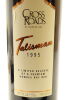 (1) 1995 Crossroads Talisman, Hawke's Bay - 3