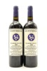 (2) 2006 Stonyridge Vineyard Larose, Waiheke Island