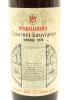 (1) 1970 McWilliam's Cabernet Sauvignon, Hawkes Bay (UMS) - 2