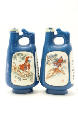 (1) Vintage Asian Hand Painted Porcelain Rice Wine Bottle Tiger Warrior Teal Blue Bottle, 2 Bottles Sold as One Lot