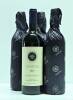 (4) 1997&nbsp;Tenuta San Guido Sassicaia, Bolgheri