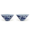 Two Chinese Blue and White Bowls decorated with flower and bird (Da Ming Xuande Nian Zhi Mark)