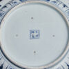 A Chinese Blue and White Plate decorated with figures - 2