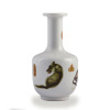 A Chinese Famille Rose Vase decorated with animal pattern (Yongzheng Nian Zhi Mark)