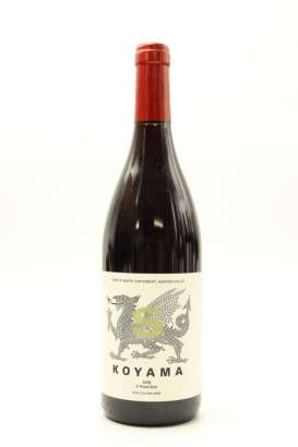 (1) 2018 Koyama Williams' Vineyard "S" Pinot Noir, Waipara Valley