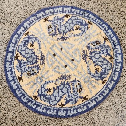 A Vintage Chinese Style Rug