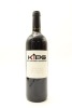 (1) 2010 KIPG KVEST Investment Partners Group Cabernets/Merlot Blend, Hawke's Bay