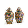 A Pair of Chinese Cloisonne Vase