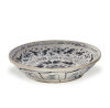 A Chinese Yuan Dynasty Blue and White Large Size Plate (crack)