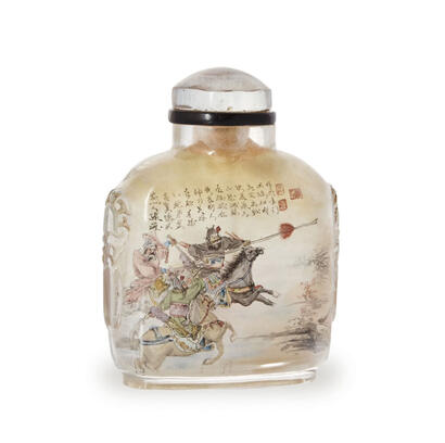 An Early 20th Century Chinese Inside-painted Crystal Snuff Bottle (chip on cover)