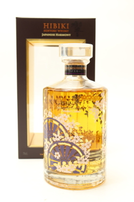 (1) Hibiki Japanese Harmony Master's Select Special Edition Blended Japanese Whisky, 43% ABV (GB)