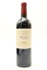 (1) 2015 Te Mata Estate Awatea Cabernets Merlot, Hawkes Bay