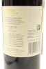 (2) 2006 Te Mata Estate Coleraine, Hawke's Bay - 2