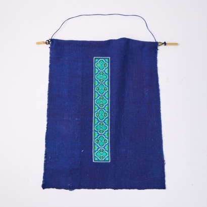 An Embroidered Textile From North-West Thailand