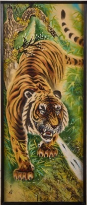 A Mid-Century Framed Japanese Painting Of A Tiger On Silk