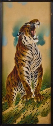 A Mid-Century Framed Japanese Painting Of A Tiger On Silk