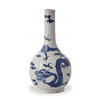 A Chinese Qing Dynasty Guangxu Period Blue and White Vase decorated with dragon and cloud