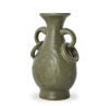 A Chinese Ming Dynasty Longquan Celadon Flat Bottle decorated with fortune and longevity characters - 2