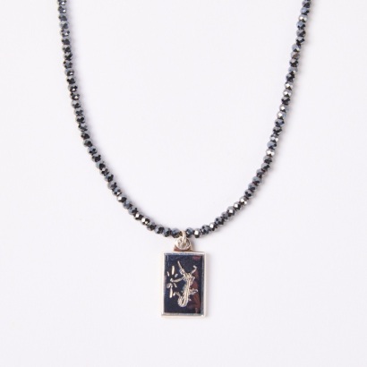 A Vintage Sterling Silver Pendant on Haematite Necklace