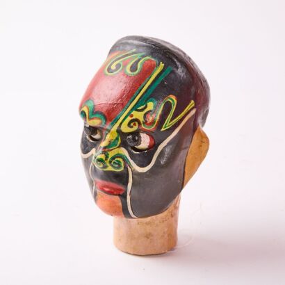 A Chinese Theatre Puppet Head