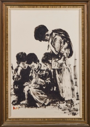 A Chinese Painting of Four Children