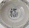 A Chinese Late Yuan/Early Ming Dynasty Yunnan Yuxi Bowl decorated with fortune character (crack on bottom) - 2