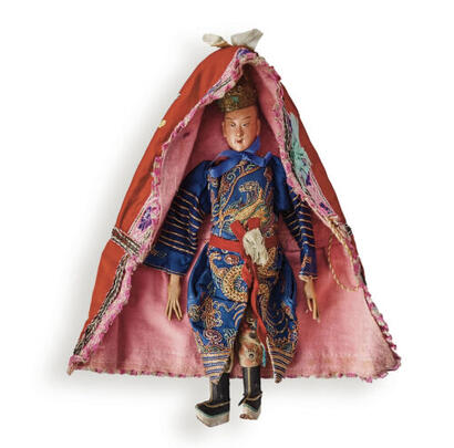 A Chinese Qing Dynasty Puppet