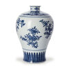 A Chinese Blue and White Meiping (Da Qing Qianlong Nian Zhi Mark)