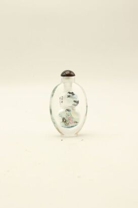 A snuff bottle