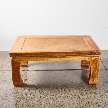 A coffee table