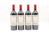 (4) 2012 Chateau Gazin, Pomerol [RP95] [JR18]