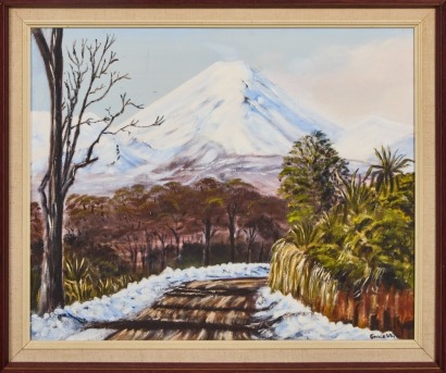 GRACE WHYTE Mt Ngauruhoe