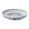 A Chinese Blue and White Plate decorated with lotus (Da Qing Yongzheng Nian Zhi Mark)