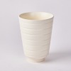 A White Glaze Vase by Keith Murray for Wedgwood