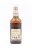 *(1) Yamazaki 12 year old Japanese Whisky (GB) 43% ABV - 2