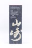 *(1) Yamazaki 12 year old Japanese Whisky (GB) 43% ABV - 3