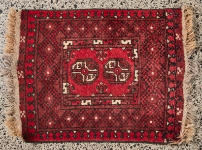 A Small Shiraz Persian Rug