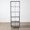 A Contemporary Bookshelf