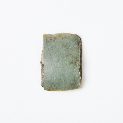 A Pounamu Fragment of a Toki, Aotearoa