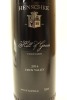 (2) 2016 Henschke Hill of Grace Shiraz, Eden Valley [JR18.5] [RP98] [WS98] (GB) - 3